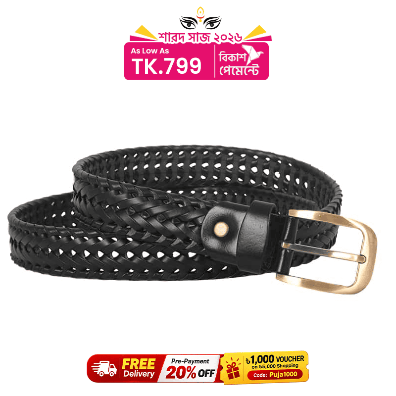 Modern Plaited Leather Belt SB-FB138