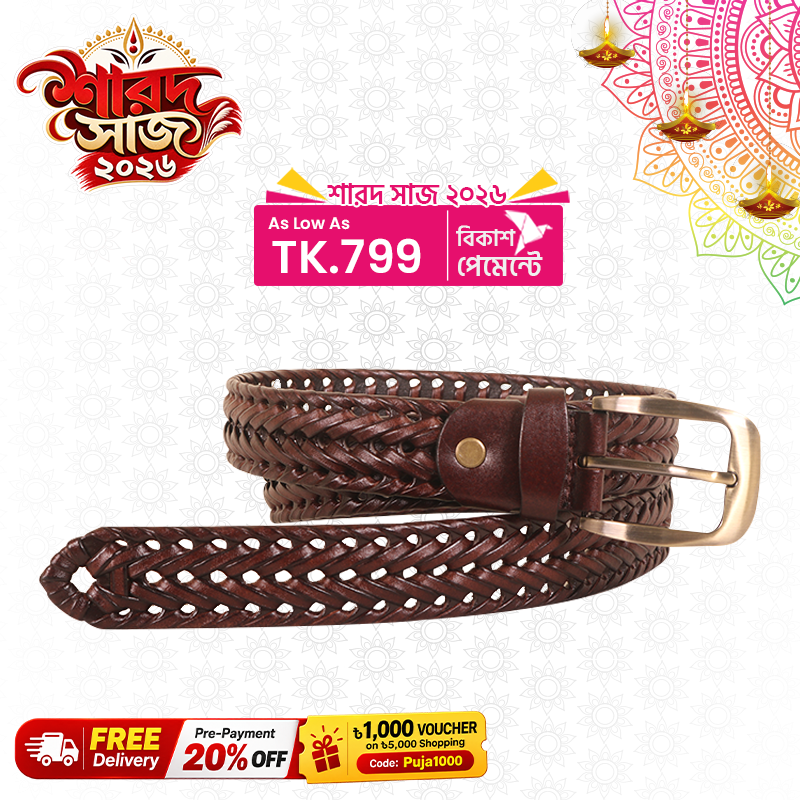 Modern Plaited Leather Belt For Men SB-FB140