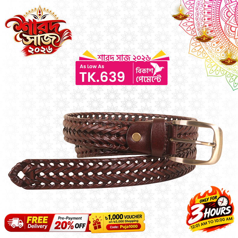 Modern Plaited Leather Belt For Men SB-FB140