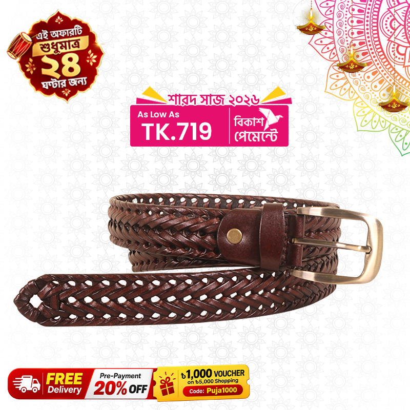 Modern Plaited Leather Belt For Men SB-FB140