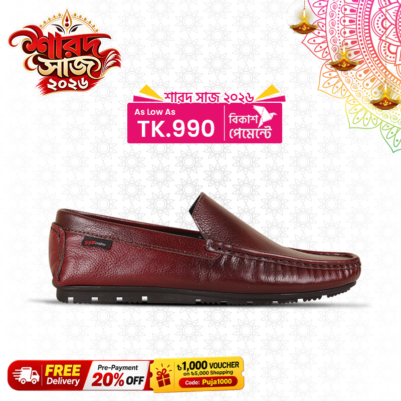 Leather Loafer For Men SB-S1095