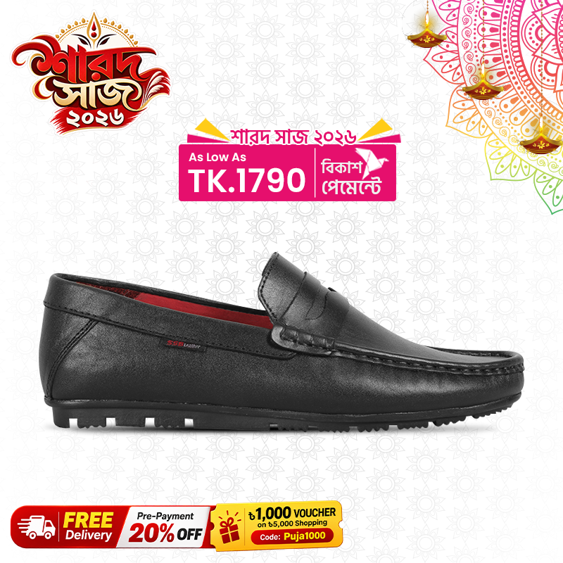 Leather Loafer For Men SB-S1097