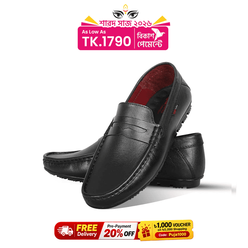 Leather Loafer For Men SB-S1097