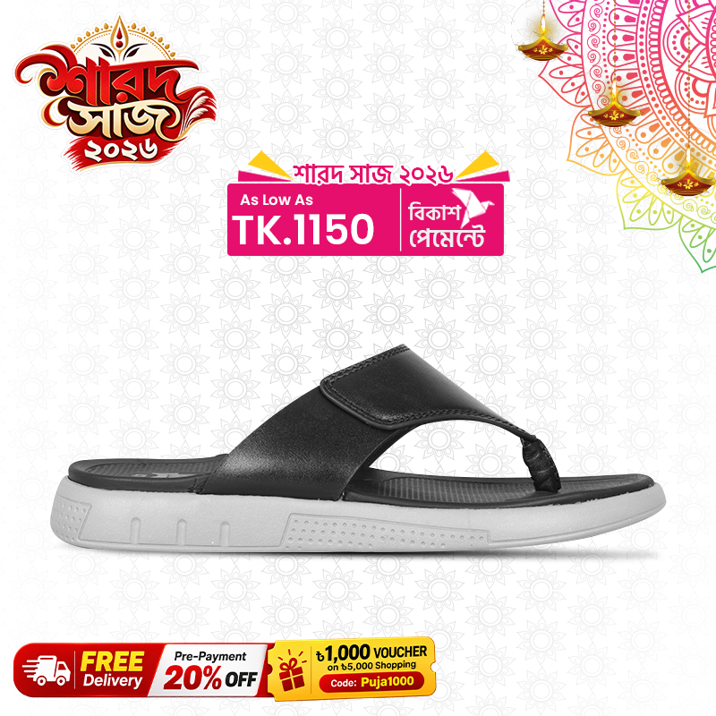 Genuine Leather Sandal For Men SB-S1111