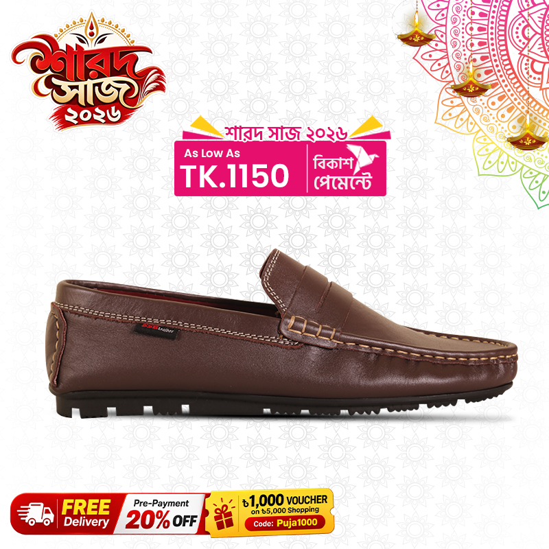 Leather Loafer For Men SB-S1112