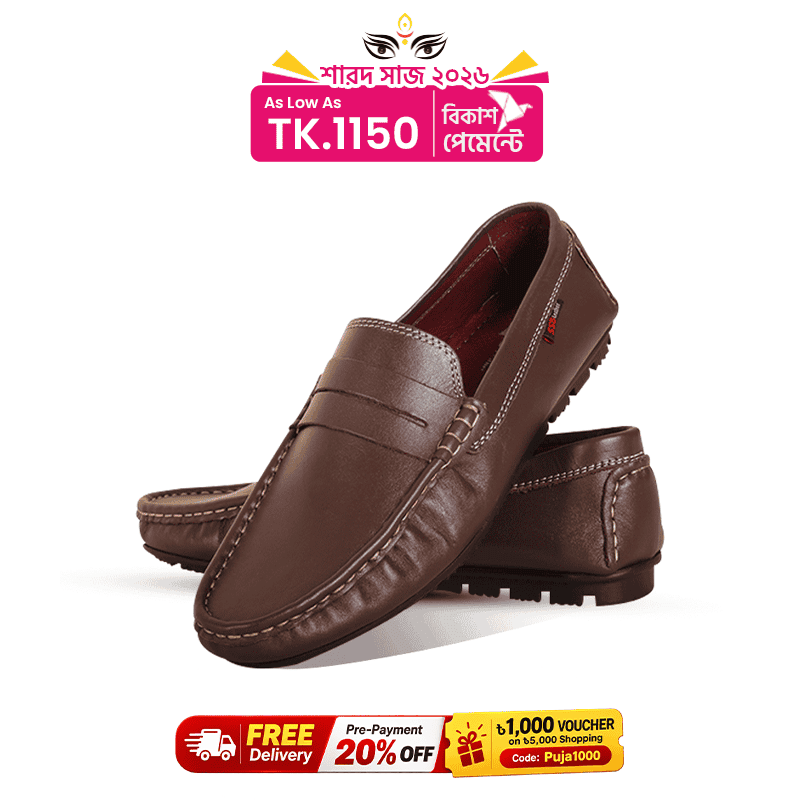 Leather Loafer For Men SB-S1112