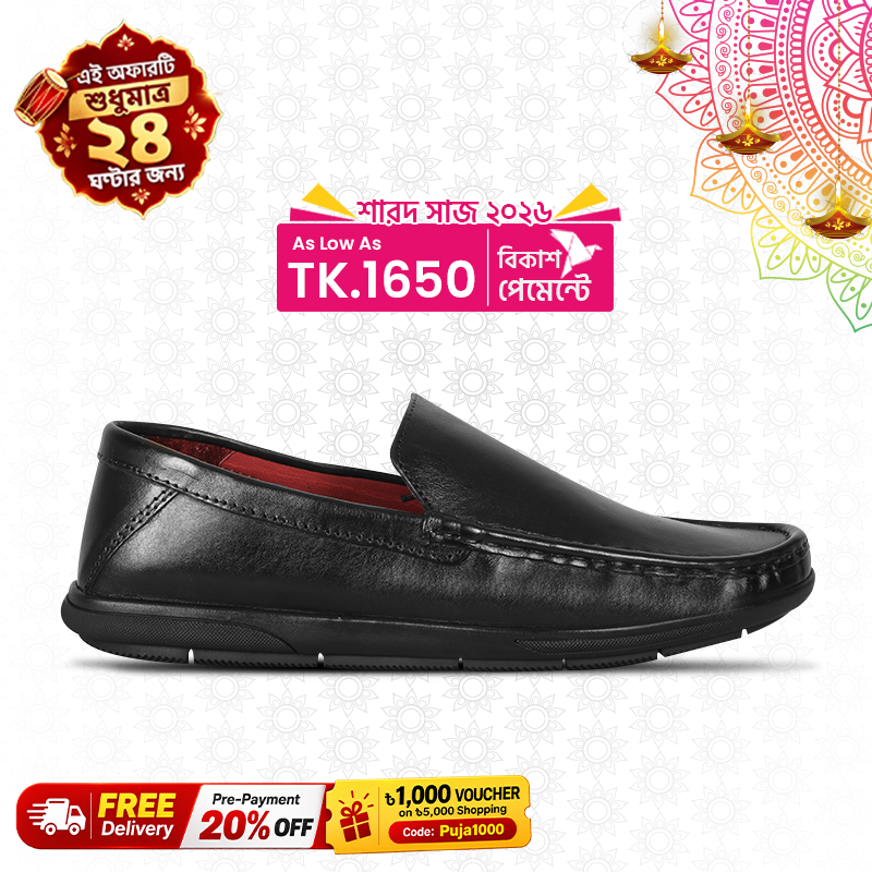 Premium Polish Shine Leather Casual Shoes for Men SB-S1117