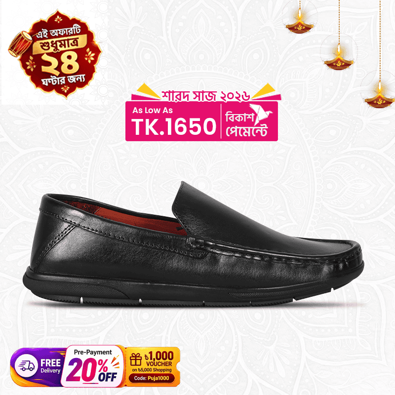 Premium Polish Shine Leather Casual Shoes for Men SB-S1117