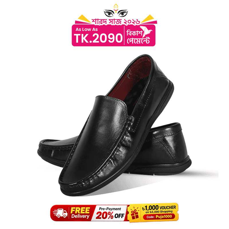 Premium Polish Shine Leather Casual Shoes for Men SB-S1117