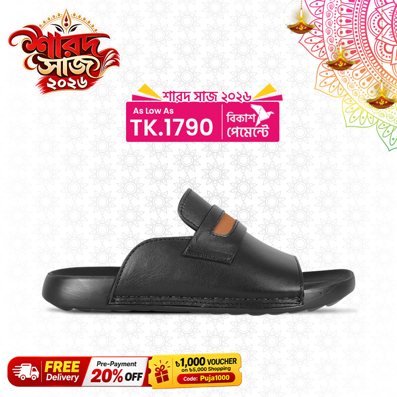 Leather Slide Sandal For Men SB-S1134