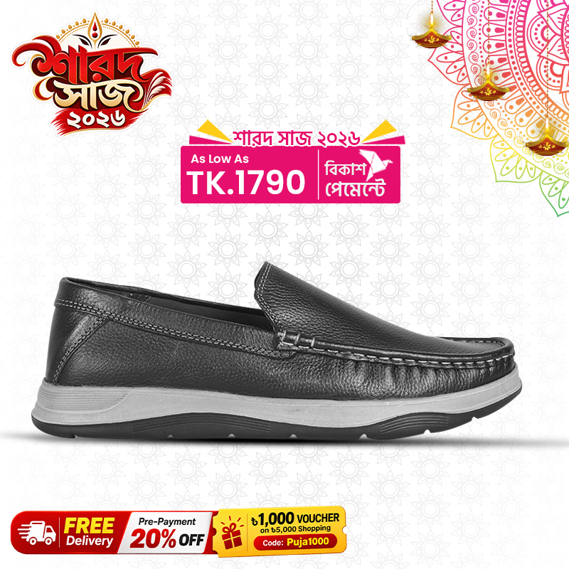 Casual Comfort Leather Shoes For Men SB-S1138