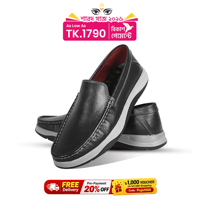 Casual Comfort Leather Shoes For Men SB-S1138