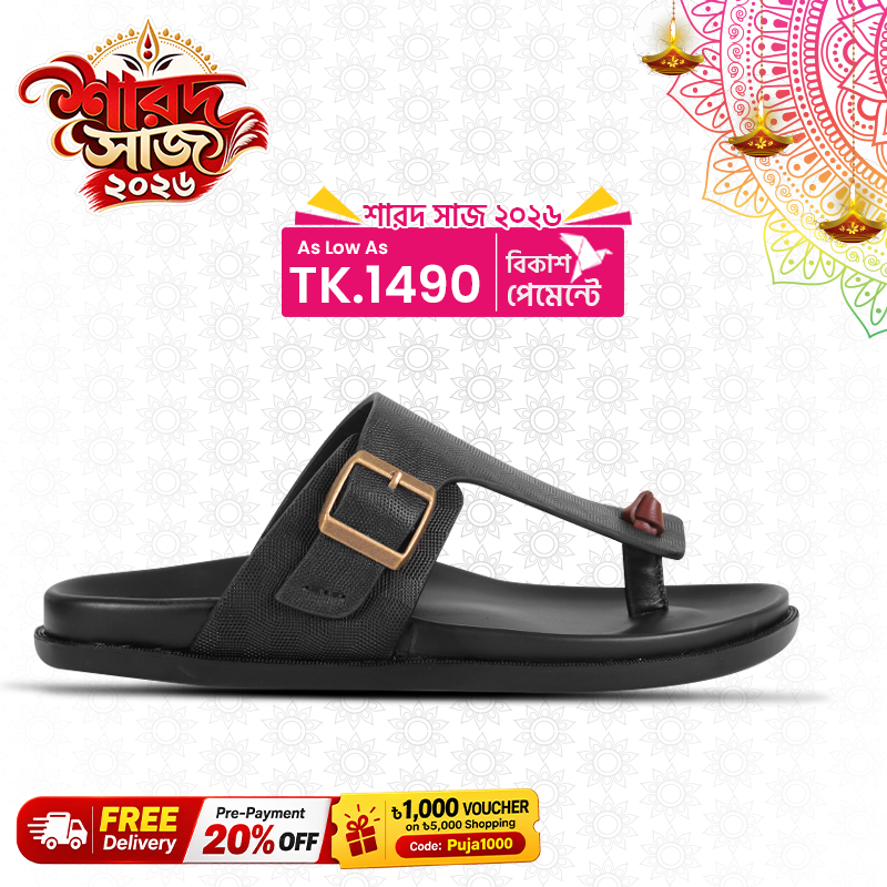 Genuine Leather Sandal For Men SB-S1140