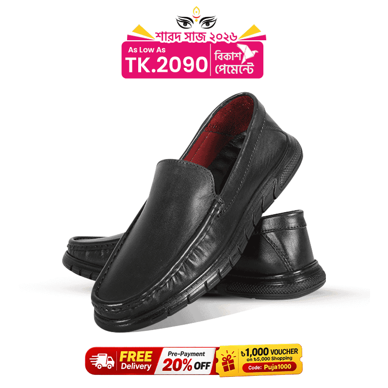 Casual Comfort Leather Shoes For Men SB-S1145
