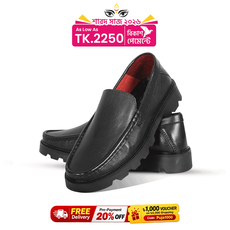 Chunky Leather Shoes For Men SB-S1152