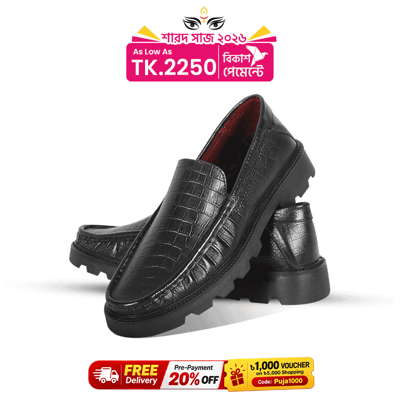 Croco Texture Leather Chunky Shoes SB-S1154