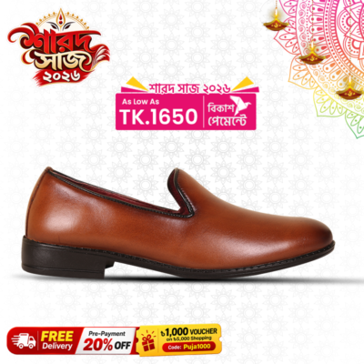 Black Slip-On Shoes For Men SB-S1156
