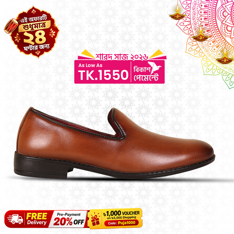 Black Slip-On Shoes For Men SB-S1156
