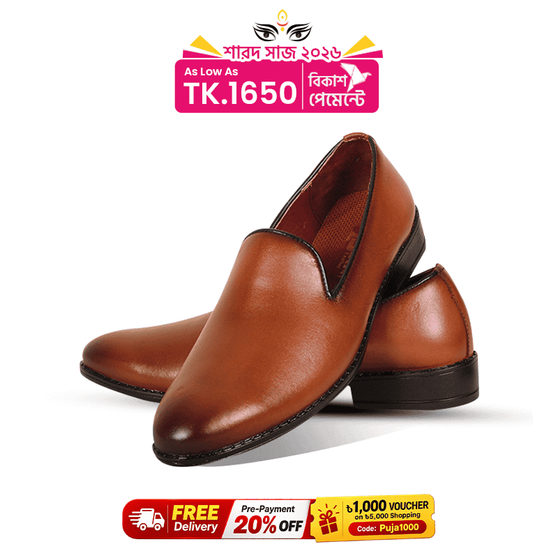 Black Slip-On Shoes For Men SB-S1156