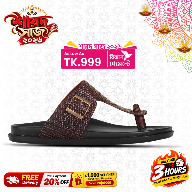 Genuine Leather Sandal For Men SB-S1158