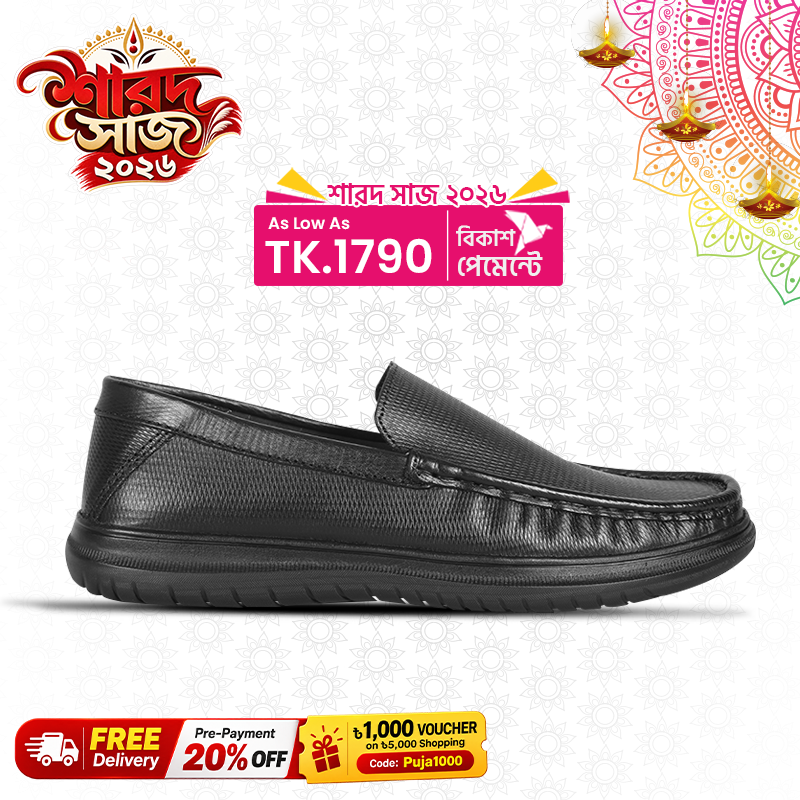 Casual Comfort Leather Shoes For Men SB-S1159