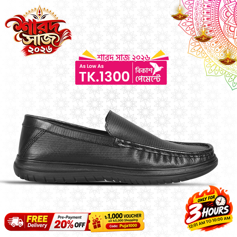 Casual Comfort Leather Shoes For Men SB-S1159