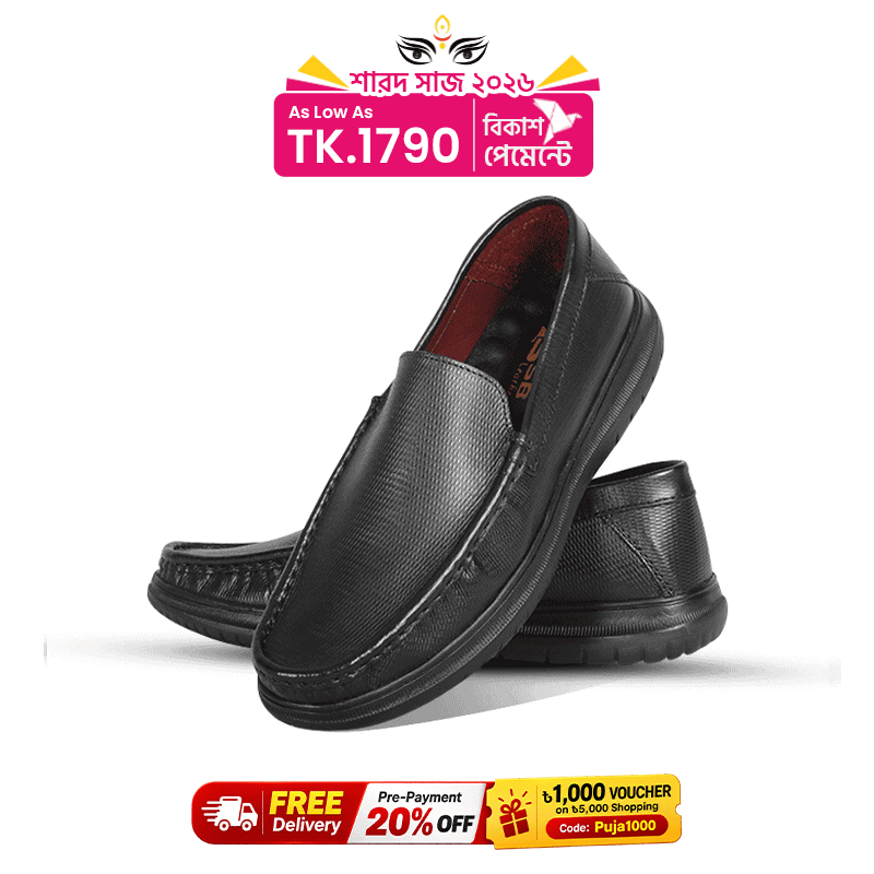 Casual Comfort Leather Shoes For Men SB-S1159
