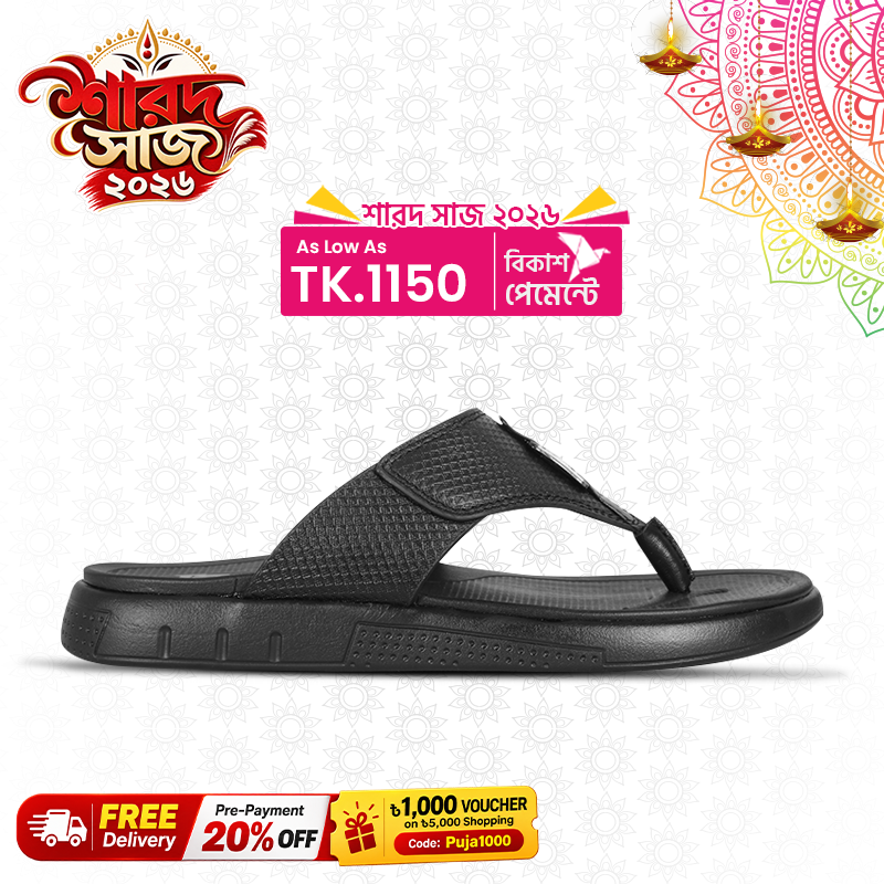 Black Leather Sandal For Men SB-S1160