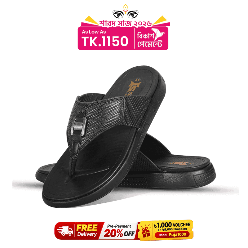 Black Leather Sandal For Men SB-S1160