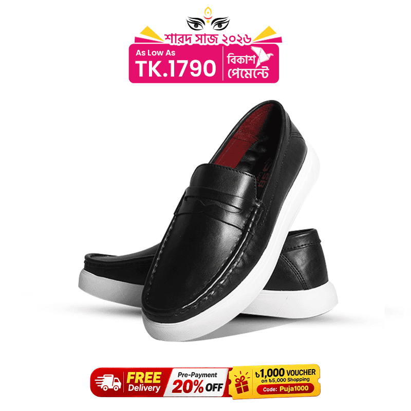 Casual Comfort Leather Shoes For Men SB-S1163