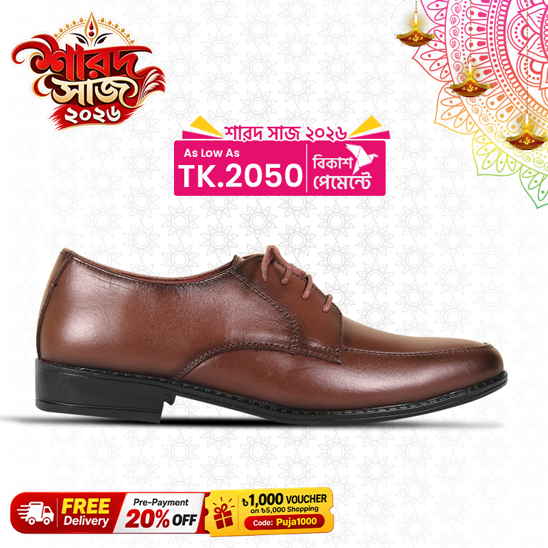 Chocolate Leather Formal Shoes For Men SB-S1164