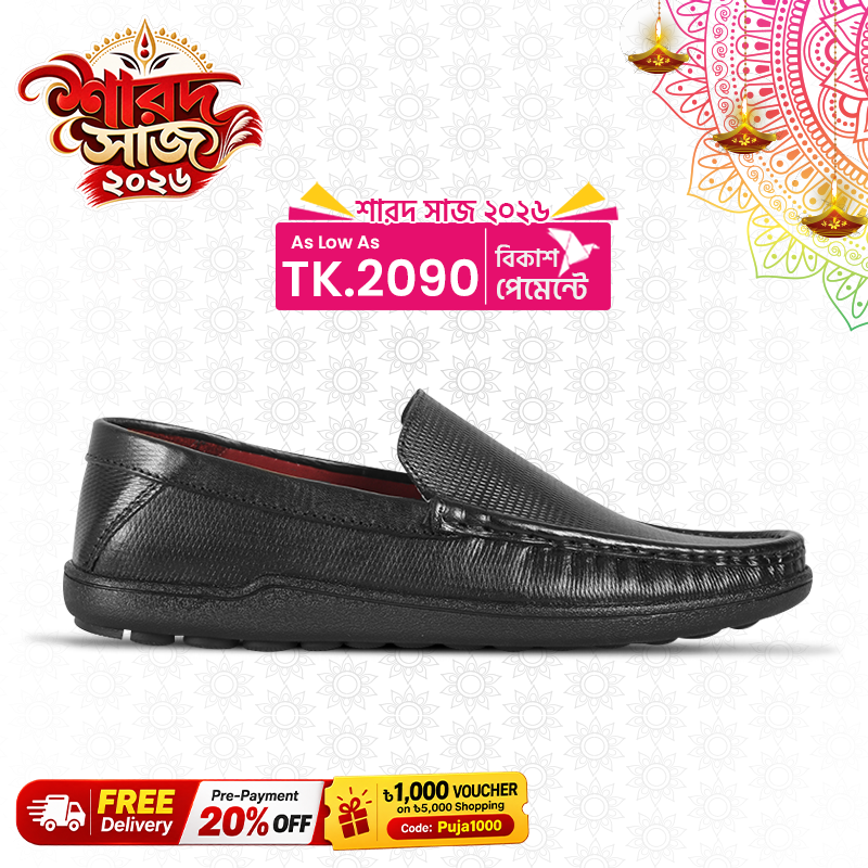 Classic Black Comfort Casual Loafer Shoes SB-S1166