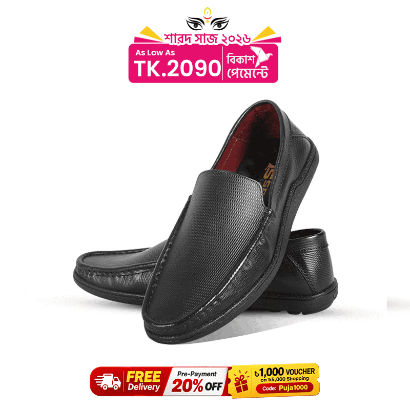 Classic Black Comfort Casual Loafer Shoes SB-S1166