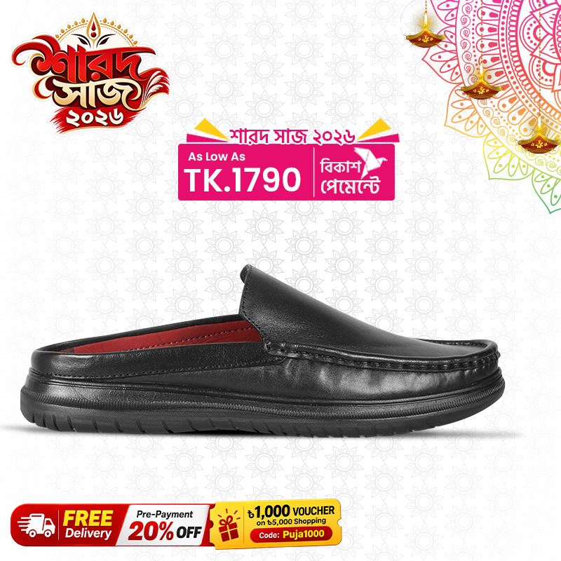 Classic Black Leather Half Shoes SB-S1169