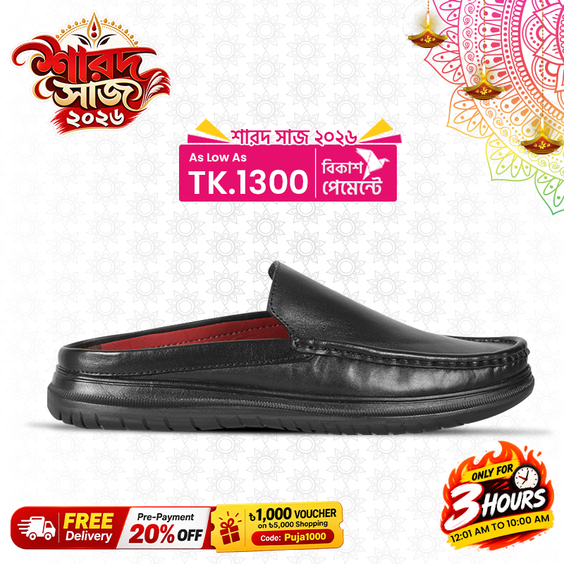 Classic Black Leather Half Shoes SB-S1169