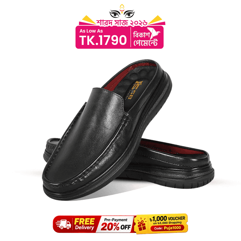 Classic Black Leather Half Shoes SB-S1169