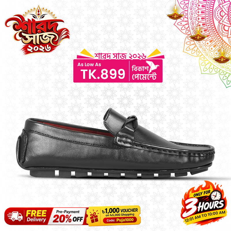 Leather Loafer For Men SB-S117