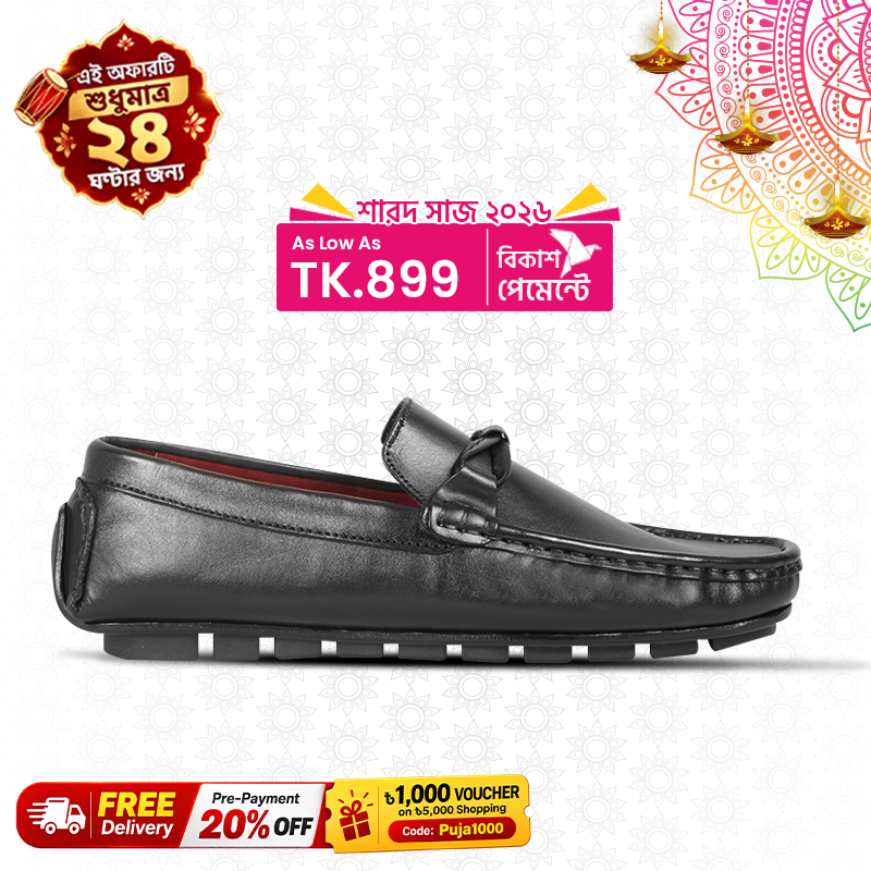 Leather Loafer For Men SB-S117