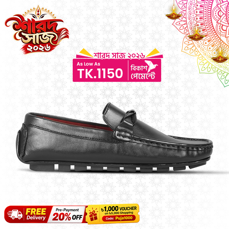 Leather Loafer For Men SB-S117