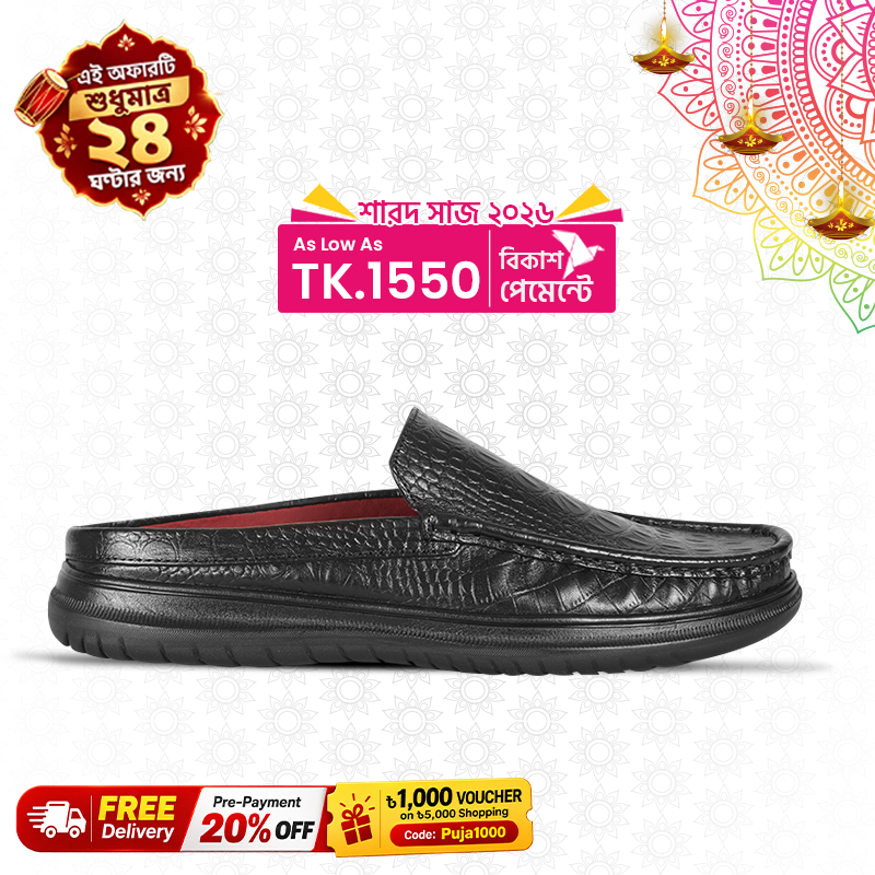 Croco Pattern Leather Half Shoes SB-S1170