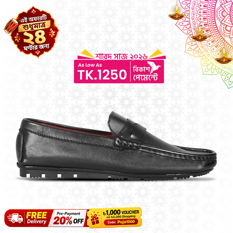 Classic Black Leather Loafer For Men SB-S1171