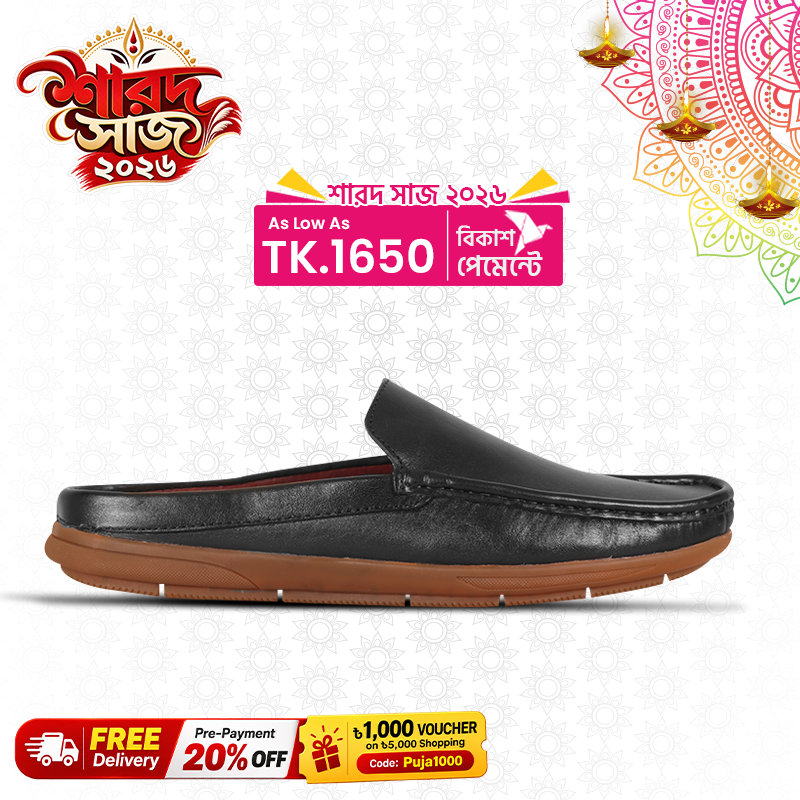 Classic Black Leather Half Shoes SB-S1172