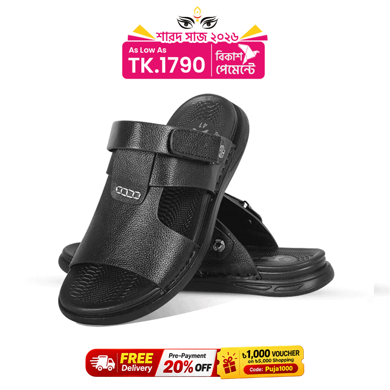 Black Leather Sandal For Men SB-S1176