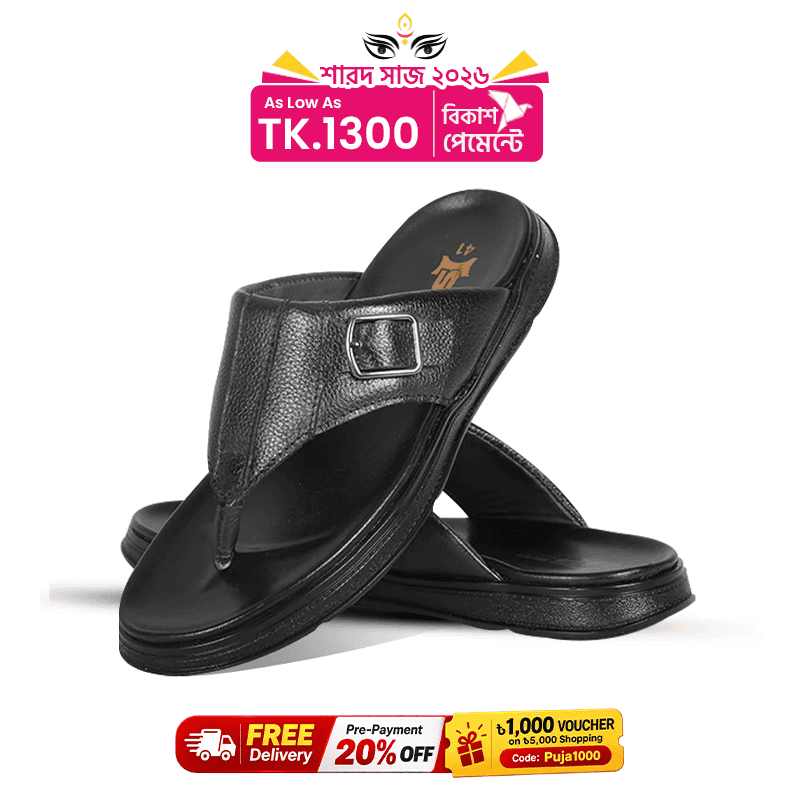 SSB Comfort Leather Sandals Shoe For Men S1178