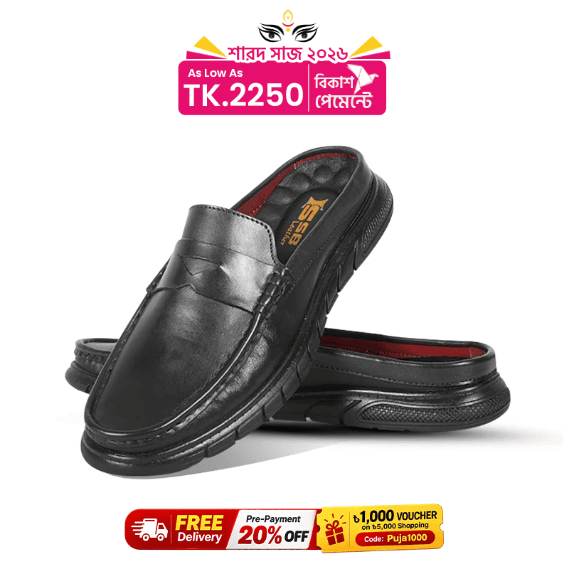 Classic Black Leather Half Shoes S1179