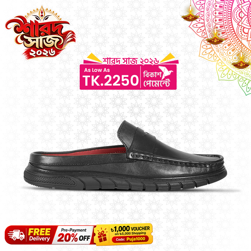Classic Black Leather Half Shoes S1179