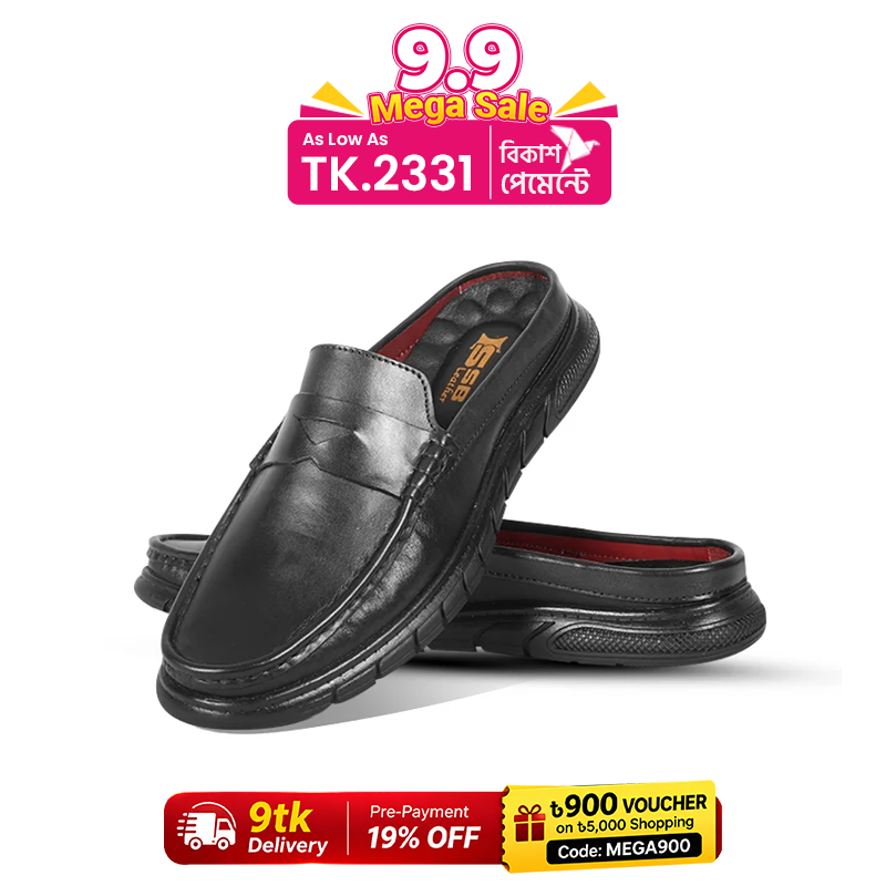 Classic Black Leather Half Shoes S1179