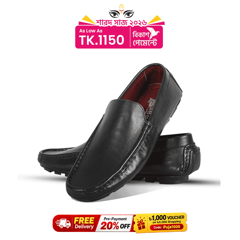 Black Leather Loafer For Men SB-S118