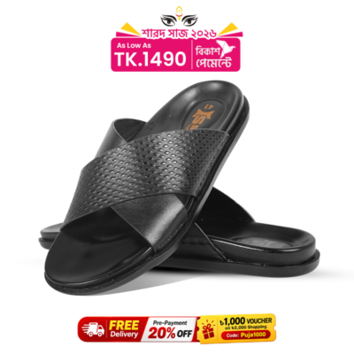 Cross Strap Leather Sandal S1180