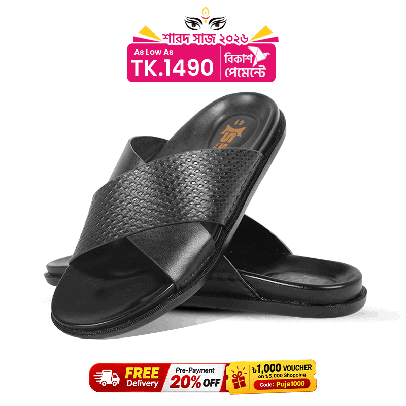 Cross Strap Leather Sandal S1180